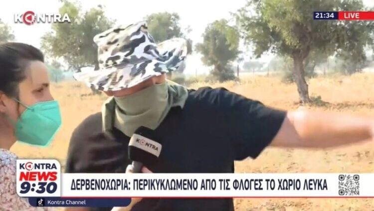 Ξέσπασμα κατοίκου στην Μάνδρα: «Εδώ θα γίνει ο τάφος μας, αν δεν γίνει θα τους πάρουμε μαζί μας» (video)