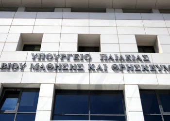 Δελτίο τύπου για τη συνάντηση της ΟΛΜΕ με την νέα ηγεσία του ΥΠΑΙΘΑ
