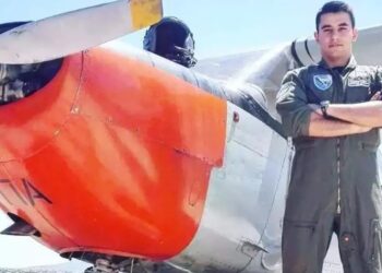 Πτώση Canadair στην Κάρυστο: Θρήνος και Ασθενοφόρα στο σπίτι του Ανθυποσμηναγού Περικλή Στεφανίδη[Φωτογραφίες]