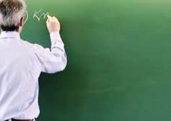 Προθεσμία υποβολής αιτήσεων για μόνιμο διορισμό σε κενές οργανικές θέσεις εκπαιδευτικών Πρωτοβάθμιας και Δευτεροβάθμιας Ειδικής Αγωγής και Εκπαίδευσης