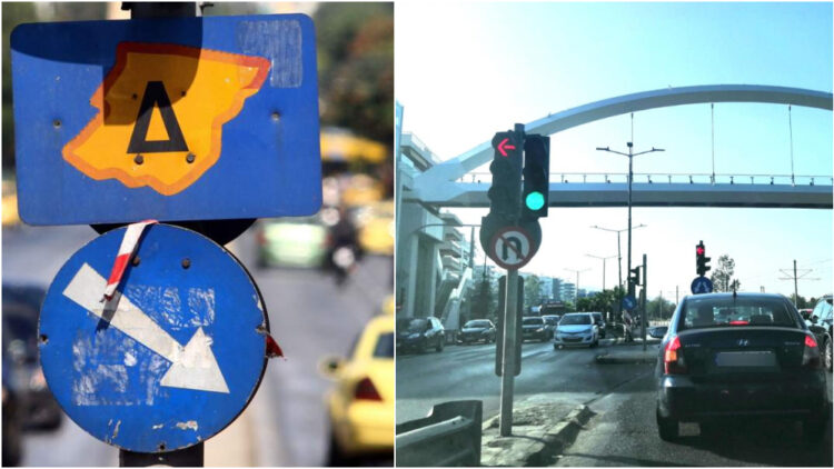 Τα φανάρια στους δρόμους θα ρυθμίζονται από την Google: Tι προβλέπει η νέα συμφωνία με την Περιφέρεια Αττικής (vid)