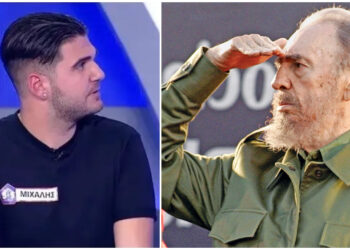 Απίστευτο σκηνικό σε ελληνικό τηλεπαιχνίδι: Θεωρούσε για χρόνια ότι ο Φιντέλ Κάστρο ήταν αξιοθέατο