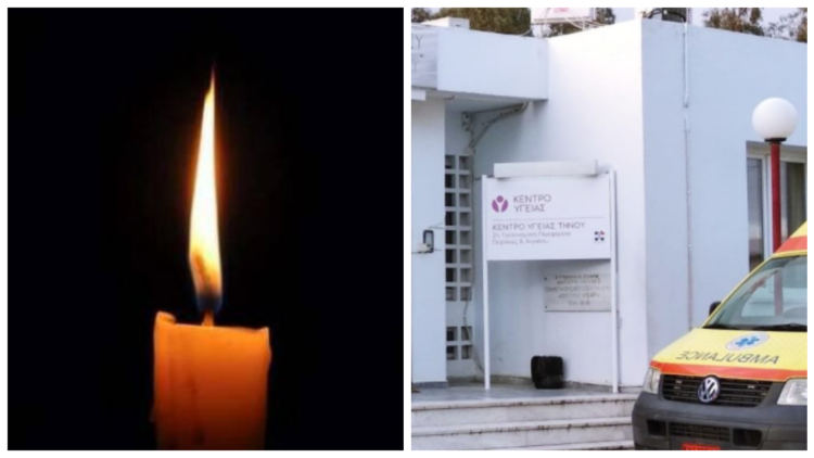 Στα Μαυpα η Τήνος- Παιδί 3 ετών πνίγηκε την ώρα που έτρωγε σταφύλι