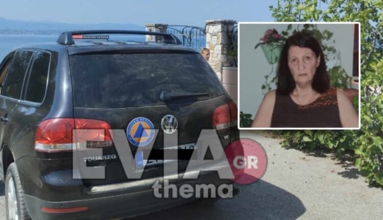 Τραγικό Τέλος για 68χρονη γυναίκα-Την αναζητούσαν και βρέθηκε Νεκρή