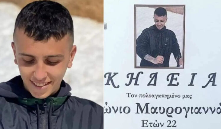 ”Έχουμε Γαμπρό, Φορέστε τα Καλά σας”-Ράγισαν και οι πέτρες στην κηδεία του 22χρονου Αντώνη[Φωτογραφίες]