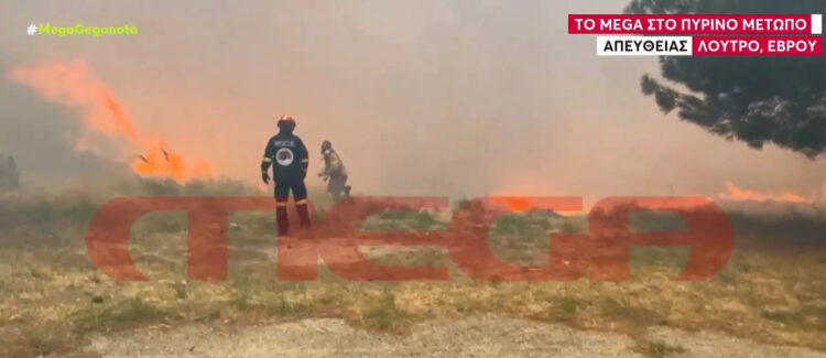 Αλεξανδρούπολη – Στιγμές τρόμου για το συνεργείο του MEGA με τις συνεχείς εκρήξεις: «Απομακρυνθείτε»