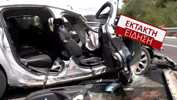 Οι διακοπές έγιναν Τραγωδία: Νeκροί οι Γονείς και σε κρίσιμη κατάσταση τα 2 μικρά παιδιά[video]