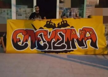 Μιχάλης Κατσουρής: Του είπα ότι κέρδισε η ΑΕΚ και του αφιέρωσαν τη νίκη, λέει η μητέρα του[video]