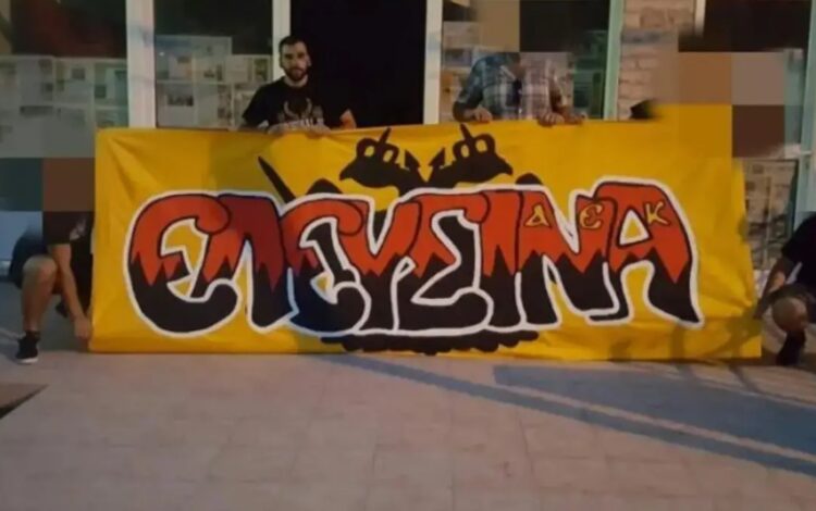 Μιχάλης Κατσουρής: Του είπα ότι κέρδισε η ΑΕΚ και του αφιέρωσαν τη νίκη, λέει η μητέρα του[video]