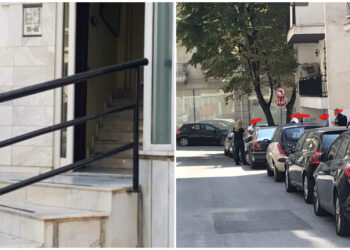 Τρaγωδια Νωρίτερα: 59χρονος Έβαλε τέλος στη ζωή του με εκρηκτικά – Άφησε ιδιόχειρο σημείωμα (φωτο)