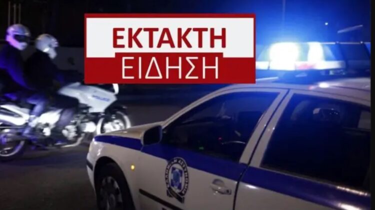 Μακελειό στον Ασπρόπυργο: Νεκρός ένας 28χρονος άνδρας-Έκαψαν το σπίτι του Δολοφόνου