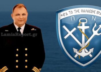 Θρήνος για τον Αντιπλοίαρχο Ηλία Ράπτη-”Έφυγε” μόλις στα 49 του χρόνια