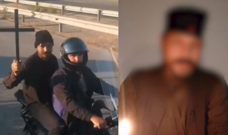 Εκτός ορίων οι «αρνητές» των νέων ταυτοτήτων – Οργανώνουν συλλαλητήρια