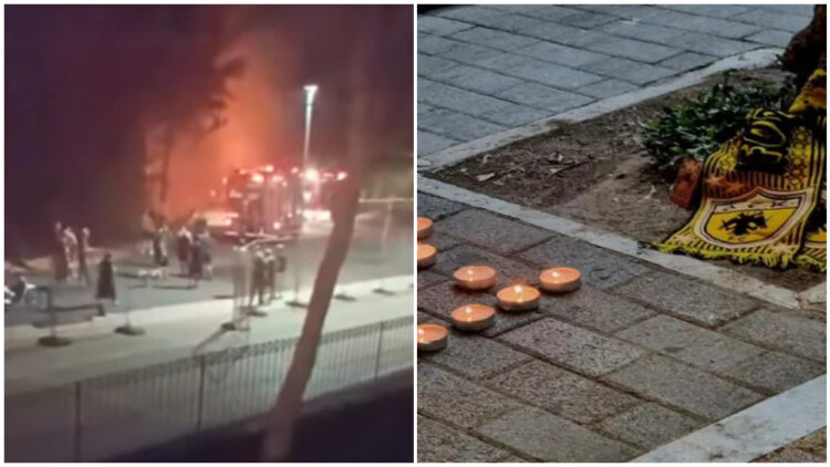 Συμπλοκή με Νeκρό στη Ν. Φιλαδέλφεια: Φίλαθλοι της ΑΕΚ αποχαιρετούν τον 22χρονο που έπεσε νεκρός στα επεισόδια, με κεριά και κιτρινόμαυρα κασκόλ