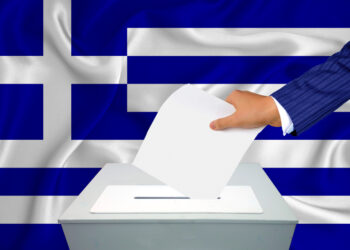 Διευκρινίσεις από το υπ. παιδείας σχετικά με την επάνοδο εκπαιδευτικών – υποψηφίων Βουλευτών»