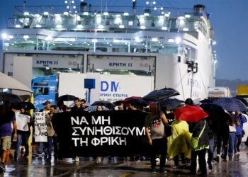 «Αντώνη μου, παιδάκι μου, σε νιώθω παιδί μου γιατί σε πετάξανε σαν σκουπίδι όπως το κοριτσάκι μου», ξεσπά η μητέρα της Ελένης Τοπαλούδη