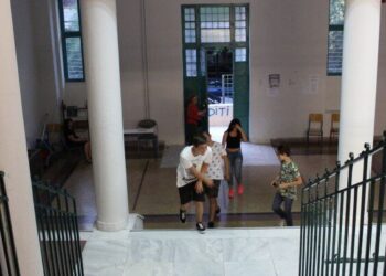 Ενημέρωση για τη λειτουργία των Γυμνασίων και Γενικών Λυκείων για το σχ. έτος 2023-2024