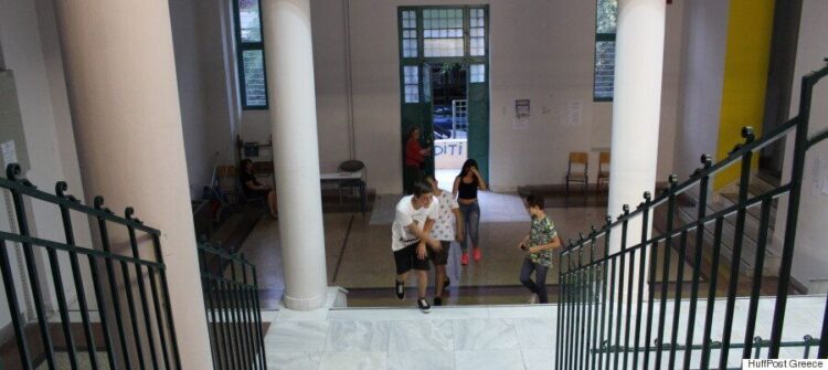 Ενημέρωση για τη λειτουργία των Γυμνασίων και Γενικών Λυκείων για το σχ. έτος 2023-2024