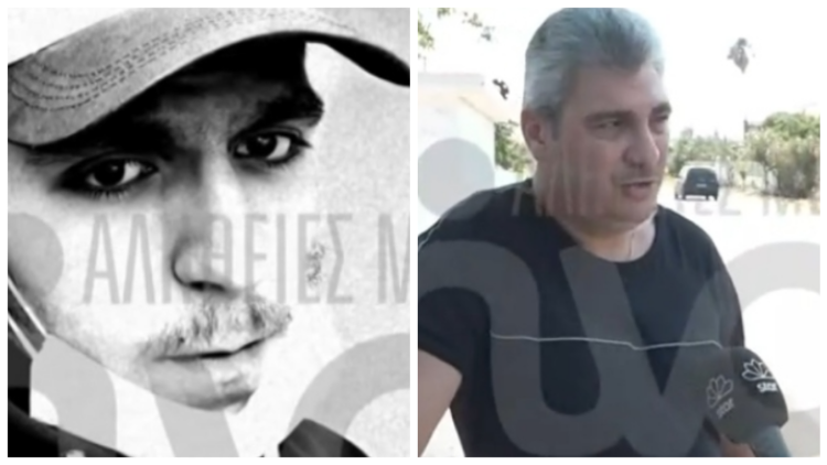 Συγκινεί o πατέρας του 20χρονου Σταύρου που «έχασε» τη ζωή του σε τροχαίο: Με πήρε και μου είπε: “Έλα, το παιδί σου είναι νεκρό. Εκεί κατέρρευσα…