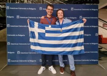 Νέα διάκριση για το ΕΚΠΑ με δύο χρυσά μετάλλια στα Μαθηματικά