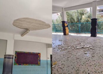 Σοβάδες έπεσαν σε κεφάλια μαθητών στο 149ο Δημοτικό Σχολείο στα Πετράλωνα – Τρία παιδιά τραυματίστηκαν ελαφρά