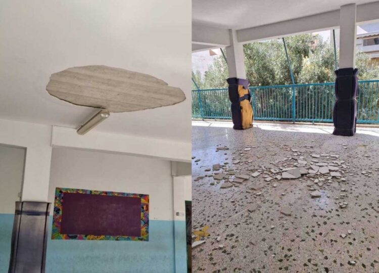 Σοβάδες έπεσαν σε κεφάλια μαθητών στο 149ο Δημοτικό Σχολείο στα Πετράλωνα – Τρία παιδιά τραυματίστηκαν ελαφρά