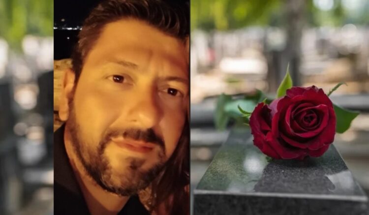 Βαρύ Πένθος στην ΕΛ.ΑΣ.: «Έσβησε» στα 40 του ο αστυνομικός Θωμάς Κατσαμάκας, πατέρας δύο παιδιών