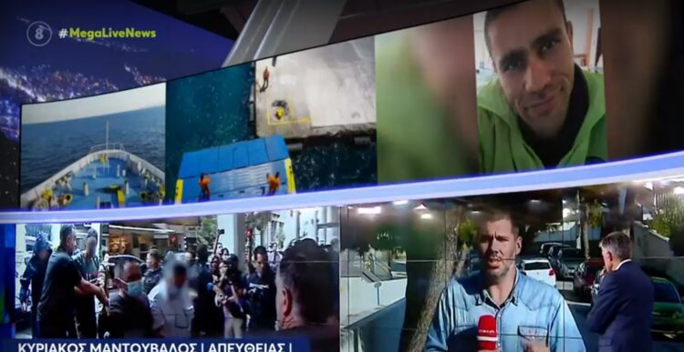 Προκαλούν οι συγγενείς των Δολοφόνων του Blue Horizon: «Οικογενειάρχης, παιδάκι έχει, ήταν η κακιά ώρα» – Δεν συλλυπήθηκαν ΚΑΝ τα αδέρφια του 36χρονου Αντώνη οι συγγενείς του ύπαρχου