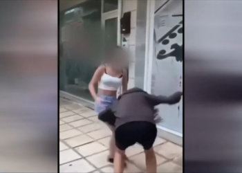 Συγκλονιστικά βίντεο: Ανήλικοι διαπομπεύουν θύματα ξυλοδαρμού και bullying στο Tik Tok