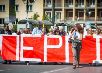 Γενική απεργία την Πέμπτη: Το απόλυτο χάος με τα ΜΜΜ στην Αθήνα – Πώς θα κινηθούν, τι ισχύει για κάθε μέσο (ΑΝΑΛΥΤΙΚΑ)