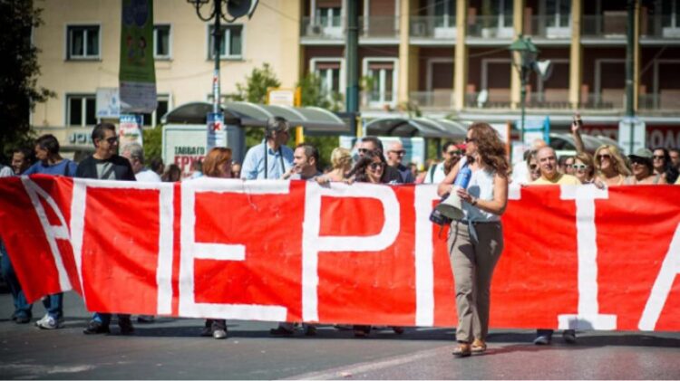 Γενική απεργία την Πέμπτη: Το απόλυτο χάος με τα ΜΜΜ στην Αθήνα – Πώς θα κινηθούν, τι ισχύει για κάθε μέσο (ΑΝΑΛΥΤΙΚΑ)