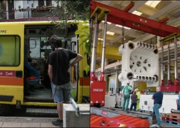 Τραγωδία νωρίτερα: Πρέσα συνέθλιψε νεαρό Βολιώτη