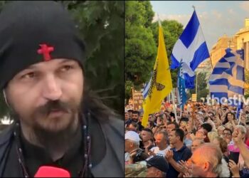 «Υπακούστε, εκπροσωπώ την ορθόδοξη διωκόμενη Εκκλησία» ξεσπά ο διοργανωτής συλλαλητηρίου κατά των νέων ταυτοτήτων