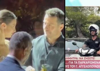 «Πέσιμο» της τροχαίας στον γάμο του Ντάνου: Μοίρασε κλήσεις στους καλεσμένους (video)