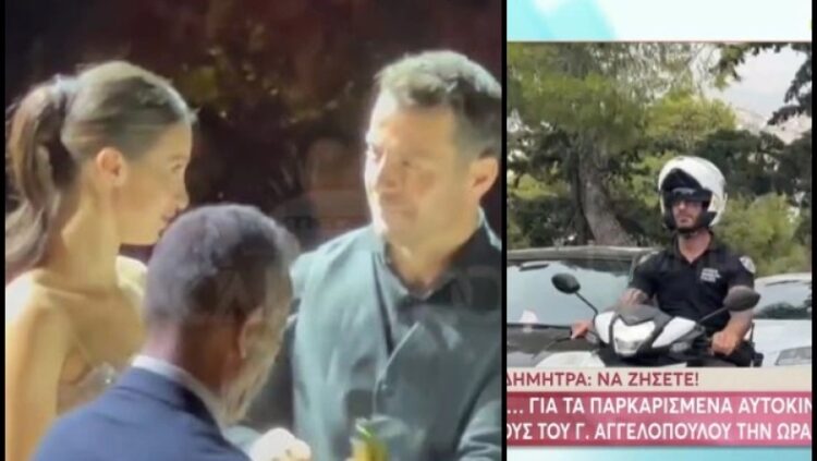 «Πέσιμο» της τροχαίας στον γάμο του Ντάνου: Μοίρασε κλήσεις στους καλεσμένους (video)