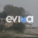 Κακοκαιρία Elias: Συγκλονιστικό βίντεο δείχνει σπίτι στην Εύβοια να παρασύρεται από τα ορμητικά νερά (video)