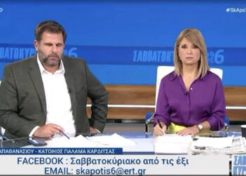 Σάλος στον αέρα της ΕΡΤ με πλημμυροπάθη από την Καρδίτσα – Τους τα «έχωσε» κανονικά!