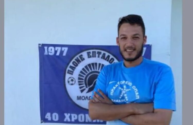 Θρήνος για τον Τιμόθεο Καρασαββίδη:  Πατέρας δύο παιδιών ο 33χρονος ποδοσφαιριστής που κατέρρευσε στο γήπεδο