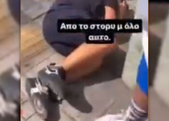 Απίστευτο: Συμμαθητές έστησαν καρτέρι σε 12χρονο και τον ξυλοκόπησαν στο σχολείο (video)