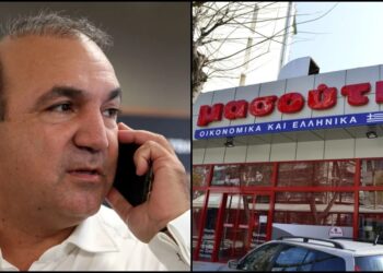 Κίνηση ανθρωπιάς από τον Μασούτη: Ανακοίνωσε -20% στις τιμές των προϊόντων για όλες τις πληγείσες περιοχές