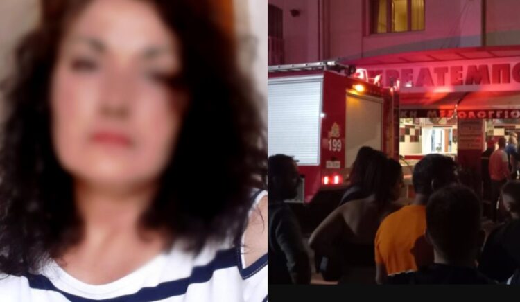 Θρήνος για την Άννα-Την μητέρα 2 μικρών παιδιών που βρήκε Τραγικό Θάνατο ενώ καθάριζε κρεατομηχανή[Φωτογραφίες]