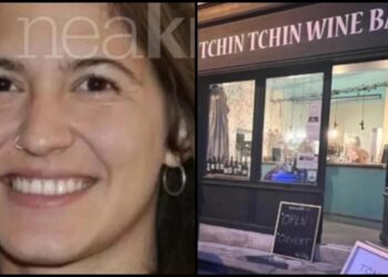 Μήνυση κατέθεσαν οι γονείς της 32χρονης που πέθανε από αλλαντίαση στο Μπορντό – Ιατροδικαστής Γαλεντέρης: «Άκρως θανατηφόρα τοξίνη»