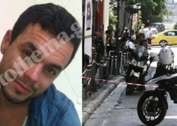 Έγκλημα στον Πειραιά: Τον πυροβόλησε δύο φορές στο κεφάλι για μία θέση πάρκινγκ[Φωτογραφίες]
