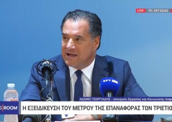 Τριετίες: Ευνοημένοι οι παλιοί εργαζόμενοι – Τι ισχύει για όσους δεν καλύπτονται από συμβάσεις (ΠΑΡΑΔΕΙΓΜΑΤΑ – video)