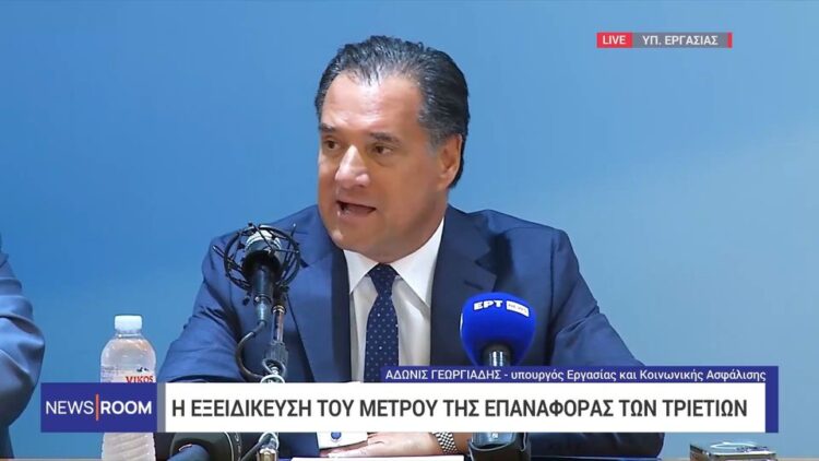 Τριετίες: Ευνοημένοι οι παλιοί εργαζόμενοι – Τι ισχύει για όσους δεν καλύπτονται από συμβάσεις (ΠΑΡΑΔΕΙΓΜΑΤΑ – video)