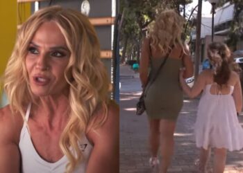 Η Φάρμα: Συγκίνησε η Ρούλα για την κόρη της-«Είναι ολικά τυφλή, δεν μπορεί να ζήσει τη ζωή της ως μια κοπέλα της ηλικίας της»