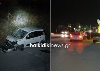 Τραγωδία στη Χαλκιδική: Νεκρός 62χρονος οδηγός που έπεσε με το ΙΧ του από γέφυρα (φωτο)