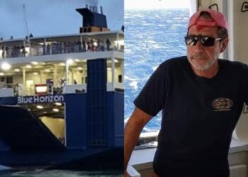 Blue Horizon: «Δεν πετάς άνθρωπο στη θάλασσα ακόμη και αν τον κυνηγάει η αστυνομία» λέει έμπειρος πλοίαρχος