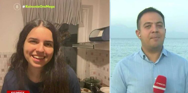 Εξαφάνιση 18χρονης Πετρούλας: Κραυγή αγωνίας από τη μητέρα της – Οι μαρτυρίες & τα 2 πρόσωπα (video)