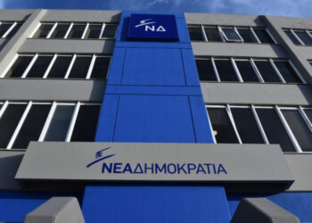 Καλά πήγε αυτό: Για την επέτειο των 49 ετών από την ίδρυσή της η ΝΔ έστειλε …ειλικρινή συλλυπητήρια!
